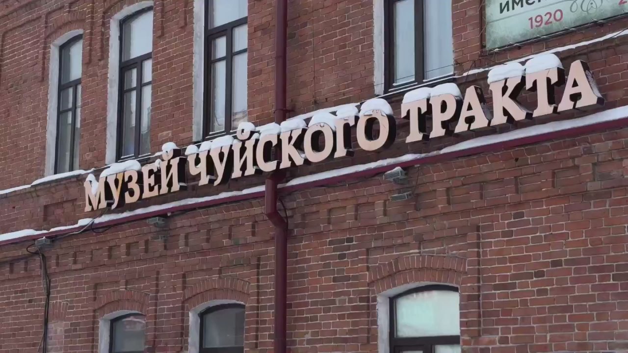 Бийск — город, который называют «Золотыми воротами Алтая»