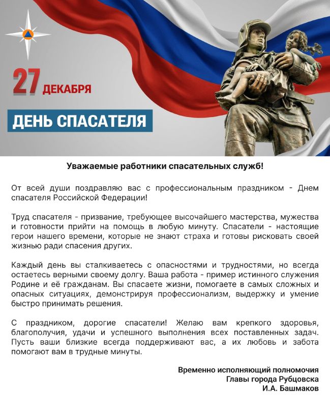 ������������ �������� ������������ ���������� ����� ������ ��������� ����� ��������� � ���� ��������� ���������� ���������