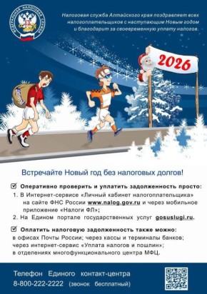 ��������� ������ ���������� ���� �������� �������� ������������� �� ����������� ������ ����