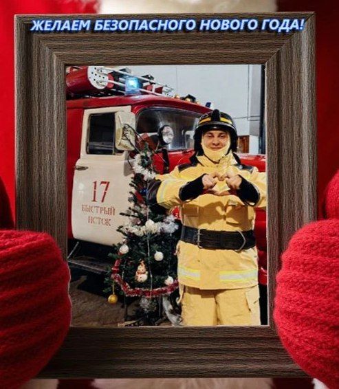 ������� �������� ������������ � ���������� ���������� ����������