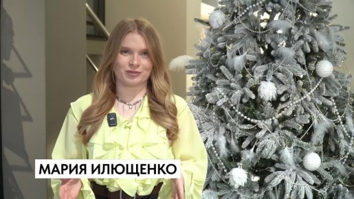 �������� ���� ��� ������, ��� ���������� �������� ��������