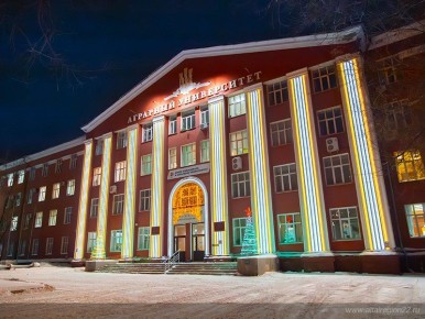 �������� ����������� ��������� ������ ���������� ������������