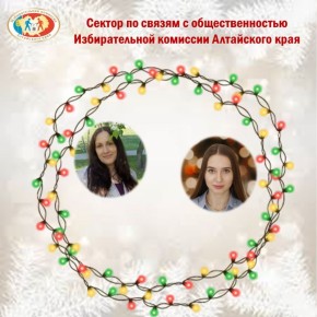 �������� ����� ����: ������ �� ������ � ��������������� �������������