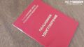 Пенсионеры готовятся к повышению выплат: что ждать с 1 января 2026 года?