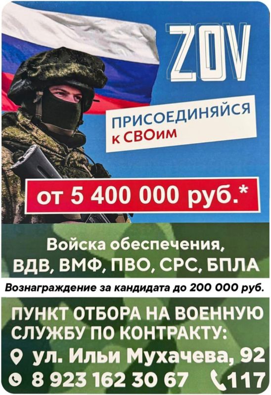 ������ �� ��������� � ��������� ����