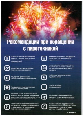 ����������� � ��� ������� ���������� � ����������, �� ��� ������� ��������������� � ����������� ���������