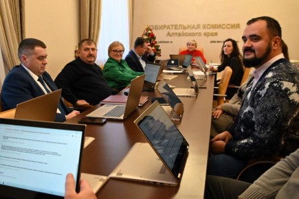Сегодня, 29 декабря, состоялось 94-е заседание Избирательной комиссии Алтайского края