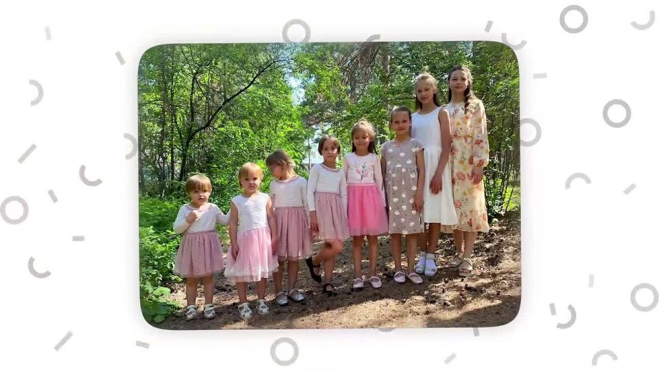 ����� ���� �� �������� ����������� 14 �����