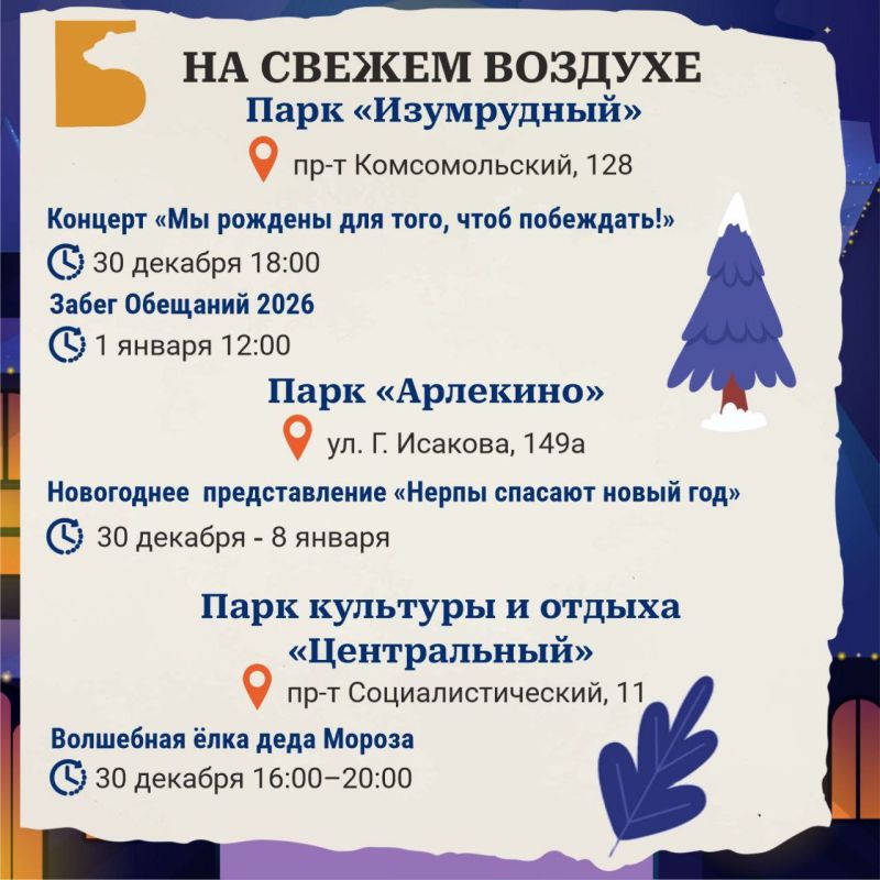 � ���������� ������ ���� ���������� ������� � ������ ������ ������������� ��������� ����������� � ���������� ����������� � ���������� � �������������� ���������!