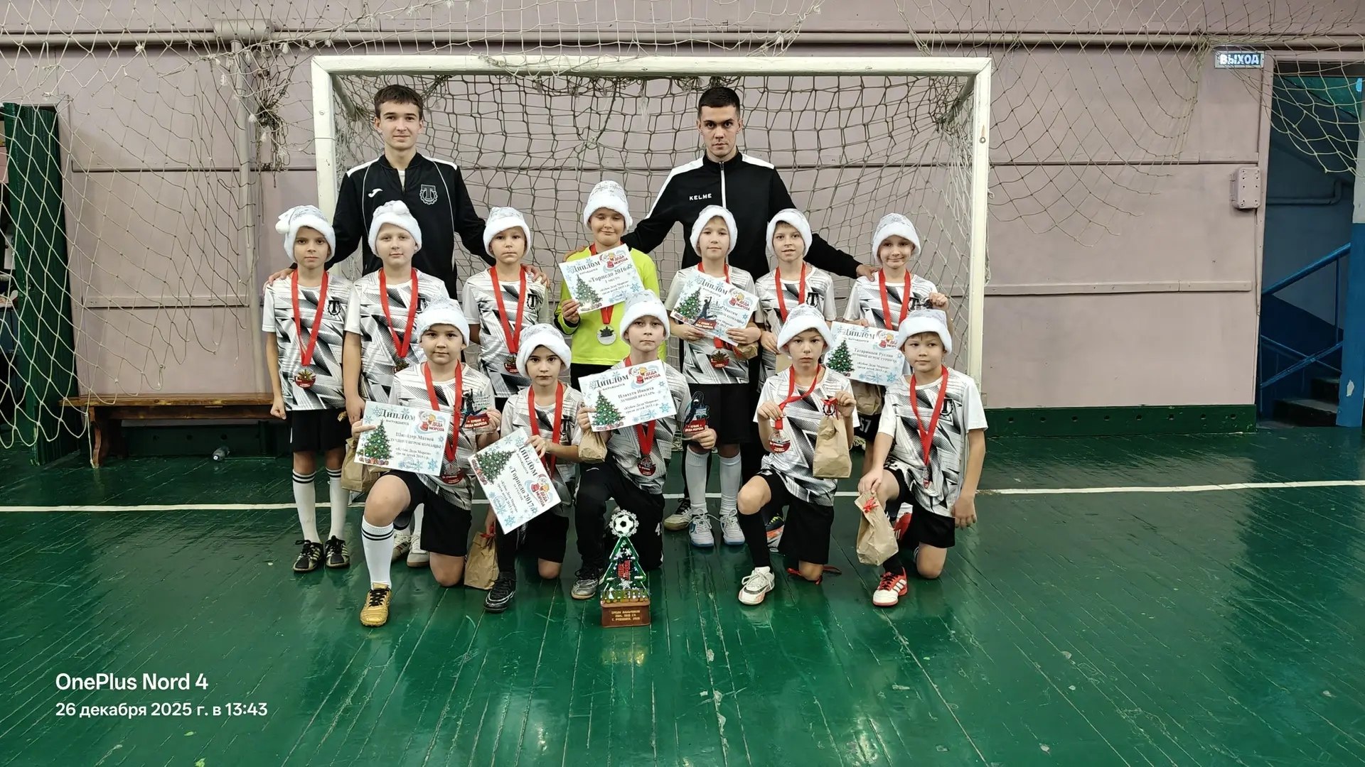 Новогодние соревнования по футболу «Кубок деда Мороза» Новогодние соревнования по футболу «Кубок деда Мороза»