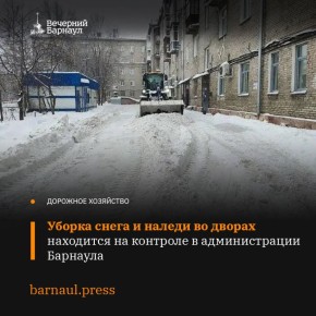 � ������������� �������� 29 ������� ���������� ��������� �� �������� �� ����������� ������ ����� � ������ �� ������ ��������������� �����