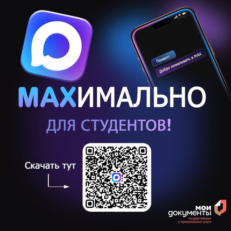 � ��������� ���� �������� ����� �������� �������� ������ � ��������� � ������� ���� ����������