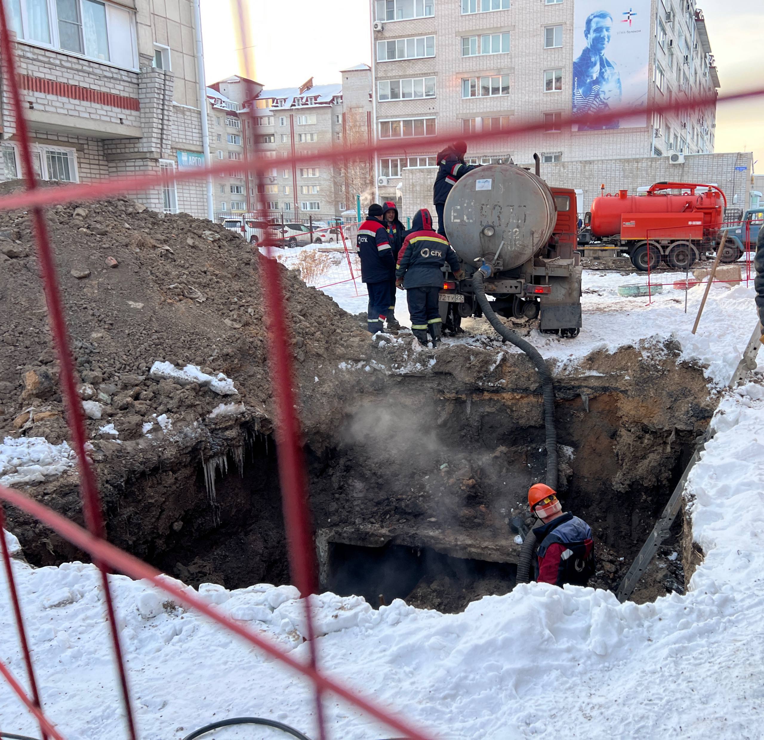 Важная информация. С 09:00 временно приостановлена подача тепла в дома в центральной части города Важная информация. С 09:00 временно приостановлена подача тепла в дома в центральной части города