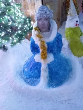 ������ ����, ��������� ����!�