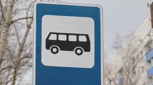 � ����������� ���������� ��� � 1 �� 11 ������ 2026 ���� � ������ �������� ��������� � �������� �� ������������� ���������� ���� ������ ����� �������������� �� ���������� ��������� (������������) ���, �������� ��������������