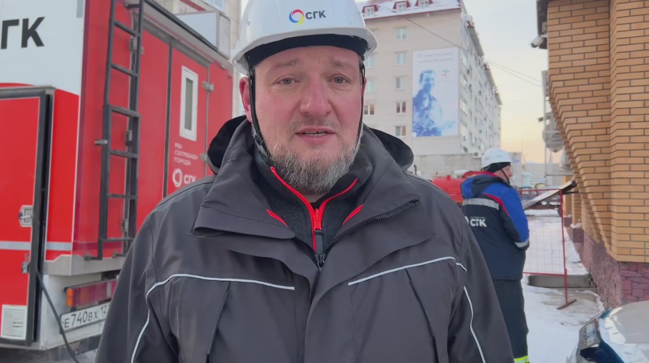 Важная информация. С 09:00 временно приостановлена подача тепла в дома в центральной части города