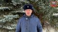 Начальник отдела Госавтоинспекции УМВД России по городу Барнаулу Сергей Шмаков поздравляет всех участников дорожного движения с наступающими праздниками!
