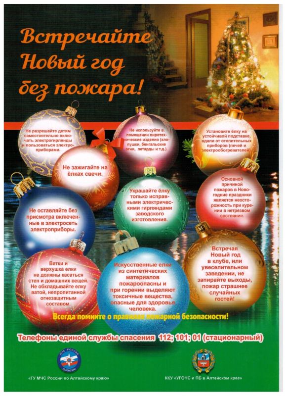 ������� ������� ������������ ������� ��� ��������� ����� � �������� � �������� �� ���������� ������ ������������� ������