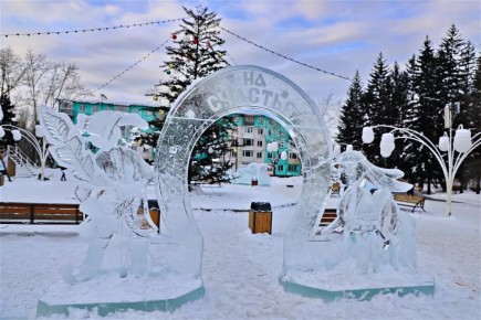 Куда в Бийске сходить на январских каникулах