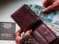 Пенсионеры получат январские выплаты до праздников: детали переноса