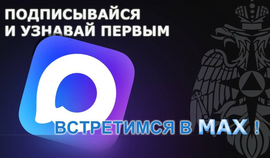 � ������������ ������ ��������� ����� � ������������ �������������