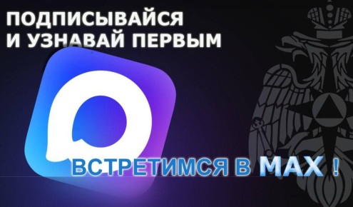 � ������������ ������ ��������� ����� � ������������ �������������