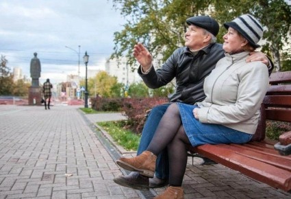 Новые горизонты накопительной пенсии в России