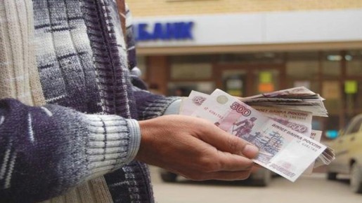 МФО, которые помогут при проблемах с кредитной историей: где искать поддержку?