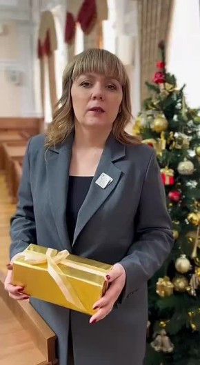С Новым 2026 годом!. Председатель комитета по социальным вопросам и молодежной политике Барнаульской городской Думы Марина Понкрашева поздравляет с Новым годом!