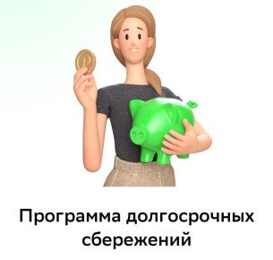 ��� ����������� ���� ������: ����� � ������ ��������� ������������ ����������