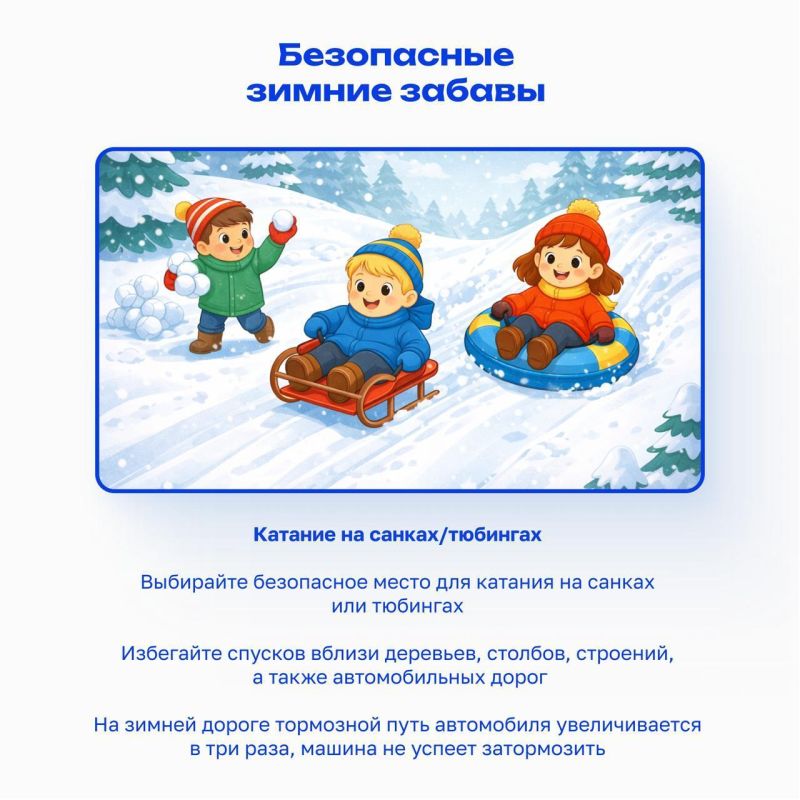 ��� �������� ������ �������� ������ � ���������?