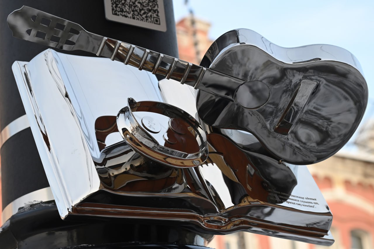 В праздничные выходные барнаульцы могут пройти самостоятельный экскурсионный маршрут «По страницам классики»