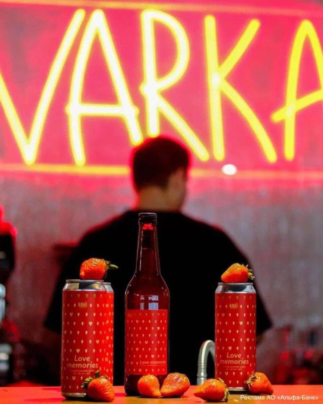 ���������� �������� Varka �� ������������: ������� ����������� � ����� �������������������