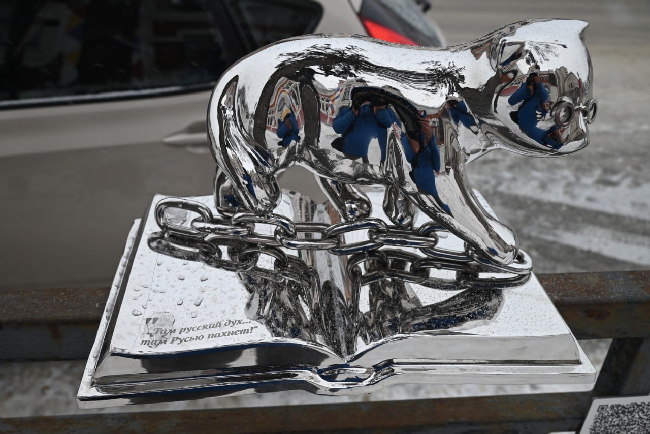 В праздничные выходные барнаульцы могут пройти самостоятельный экскурсионный маршрут «По страницам классики» В праздничные выходные барнаульцы могут пройти самостоятельный экскурсионный маршрут «По страницам классики»