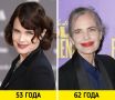 Звезды, выбирающие естественность: как 7 знаменитостей превосходят возраст