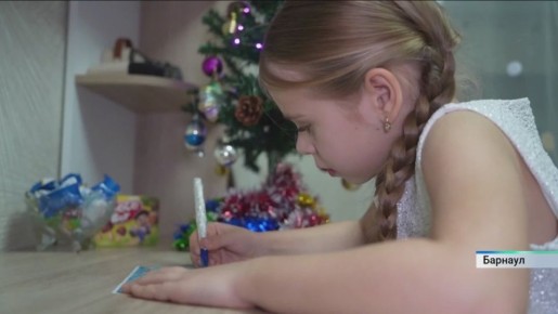 Барнаульские ракетчики исполнили мечту алтайских школьников