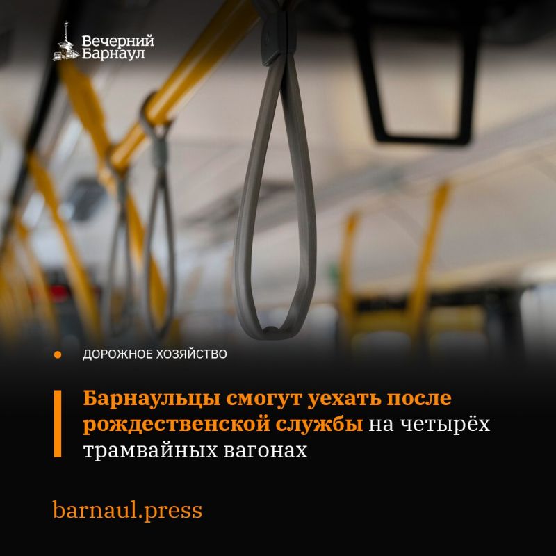 � ���� � 6 �� 7 ������ 2026 ���� �� �������� ����� ����������� ������ �������, �� ������� �������� ������ ������ ����� �������������� ������