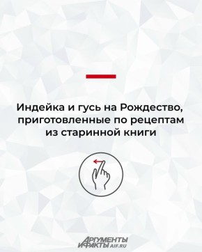 ������� � ���� �� ���������