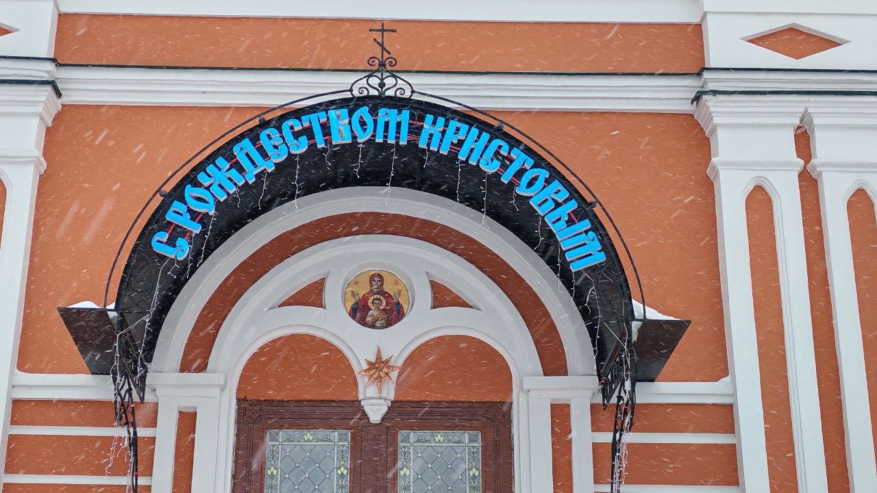 Храмы Барнаула готовятся к Рождеству Храмы Барнаула готовятся к Рождеству