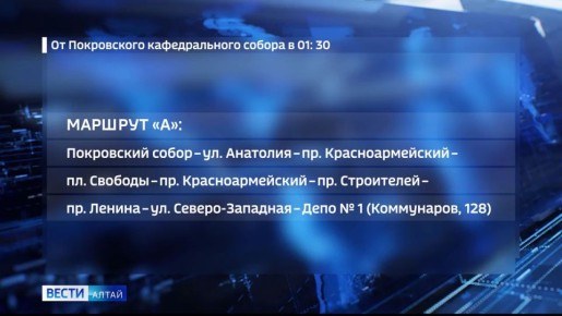 � ���� � 6 �� 7 ������ � �������� ����� �������� ����������������