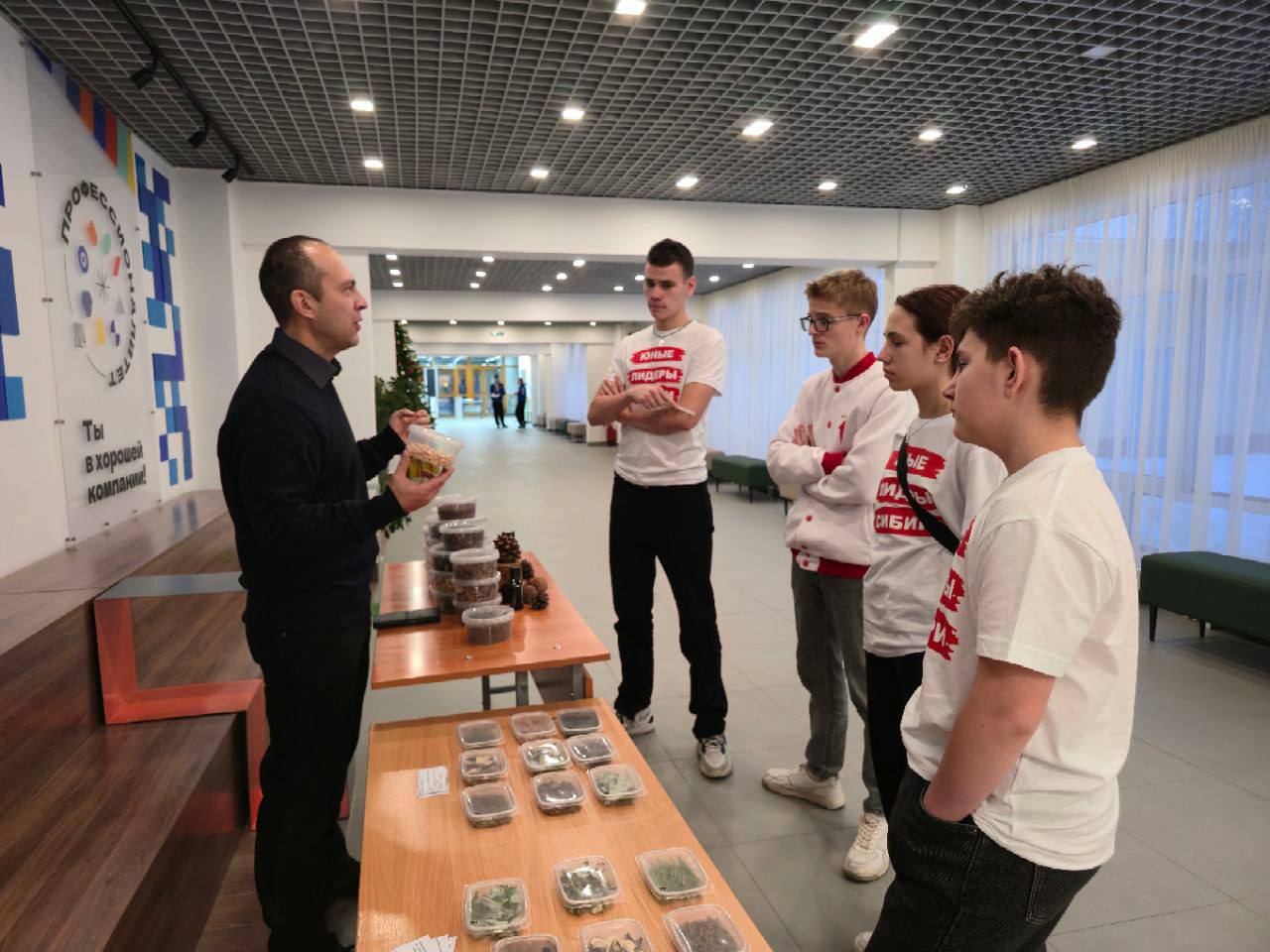 В Алтайском крае в новогодние каникулы проходил форум актива детских, молодежных объединений «Юные лидеры Сибири» В Алтайском крае в новогодние каникулы проходил форум актива детских, молодежных объединений «Юные лидеры Сибири»