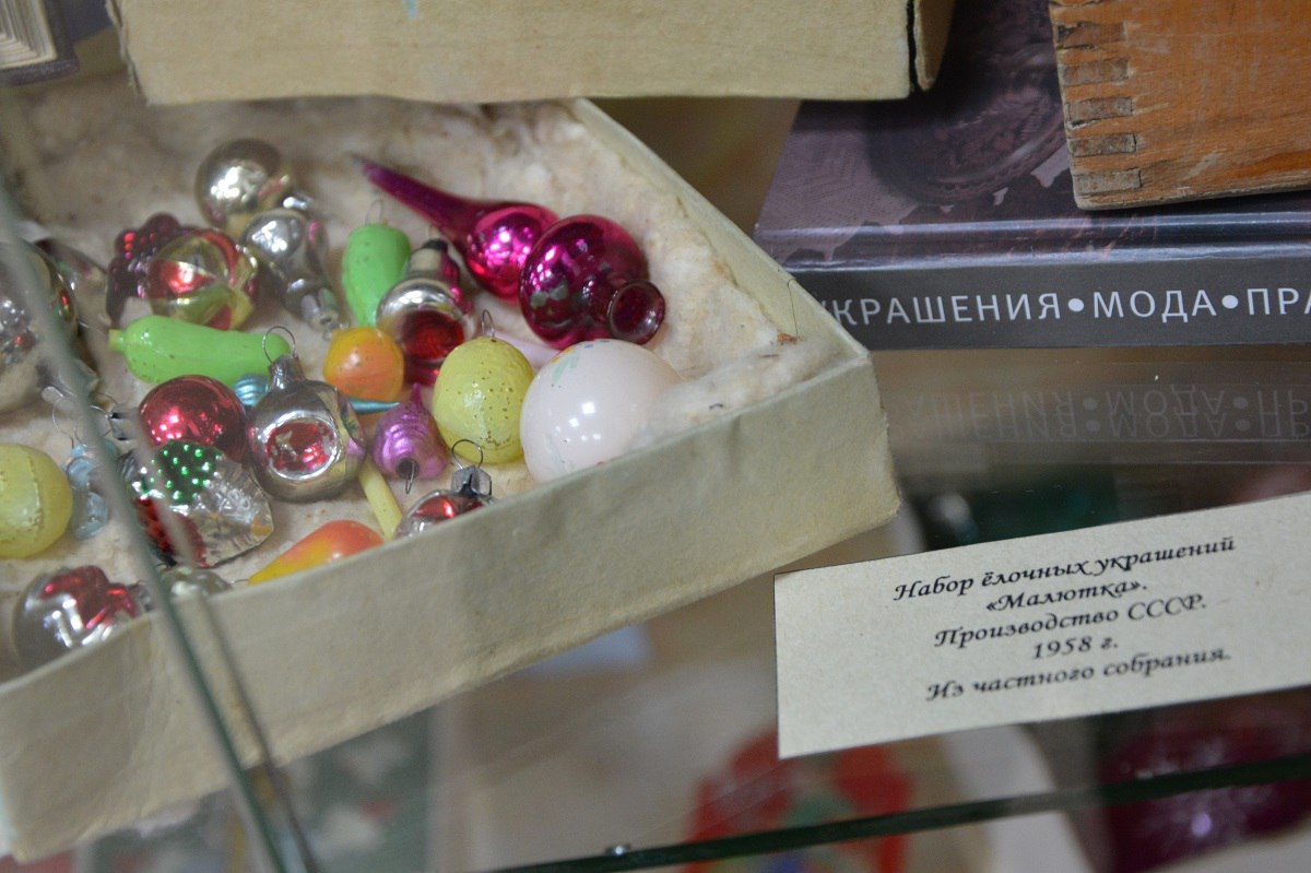 Барнаульцев приглашают посетить выставку зимних подарков XIX-XX веков Барнаульцев приглашают посетить выставку зимних подарков XIX-XX веков