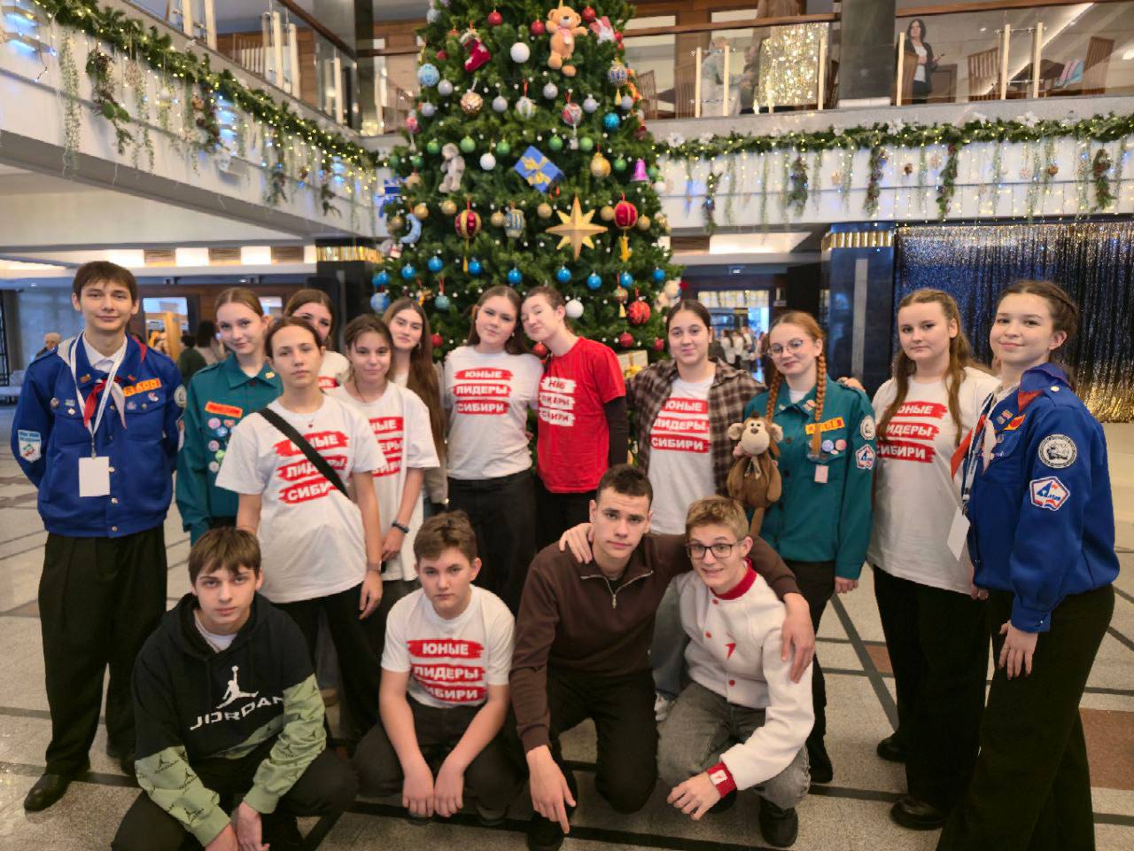 В Алтайском крае в новогодние каникулы проходил форум актива детских, молодежных объединений «Юные лидеры Сибири»