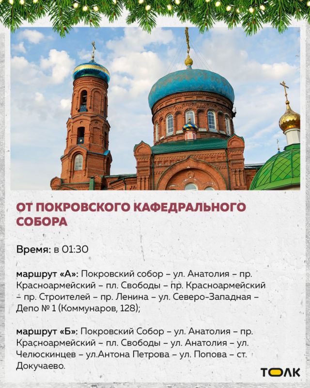 ��� ����� �������� ������������ ��������� � �������������� ����