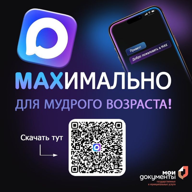 � ��������� ���� ������ ���� ���������� ������������� ������ ������ ��� ��������� � �����������