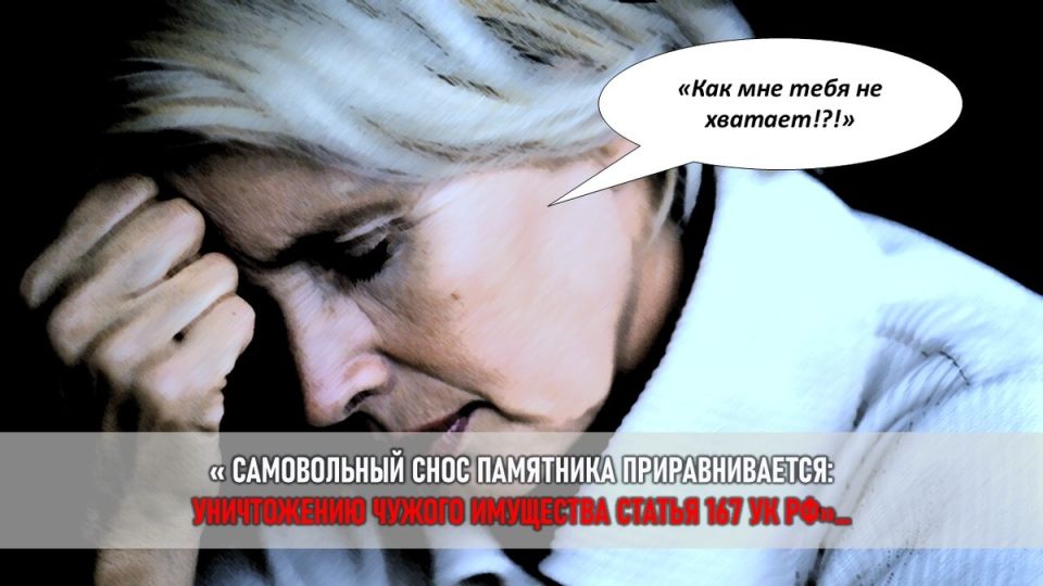 ������ ��� ����������� ���: �������� �� �������� ������� ����� �� �����