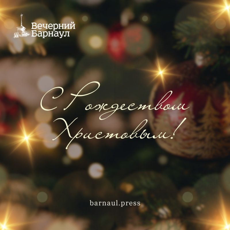 � ����������!. @barnaul_press