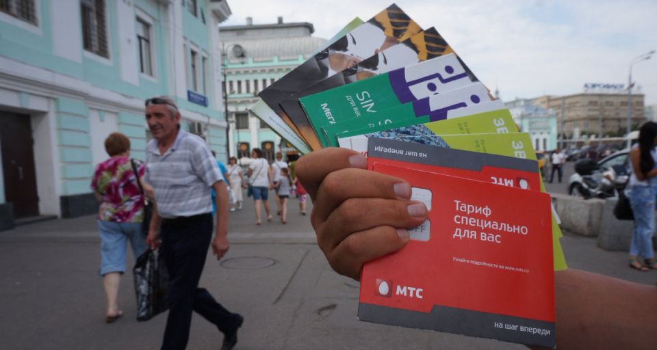 �������� SIM-���� � ���������� ����: ��� �������� ����������� �������