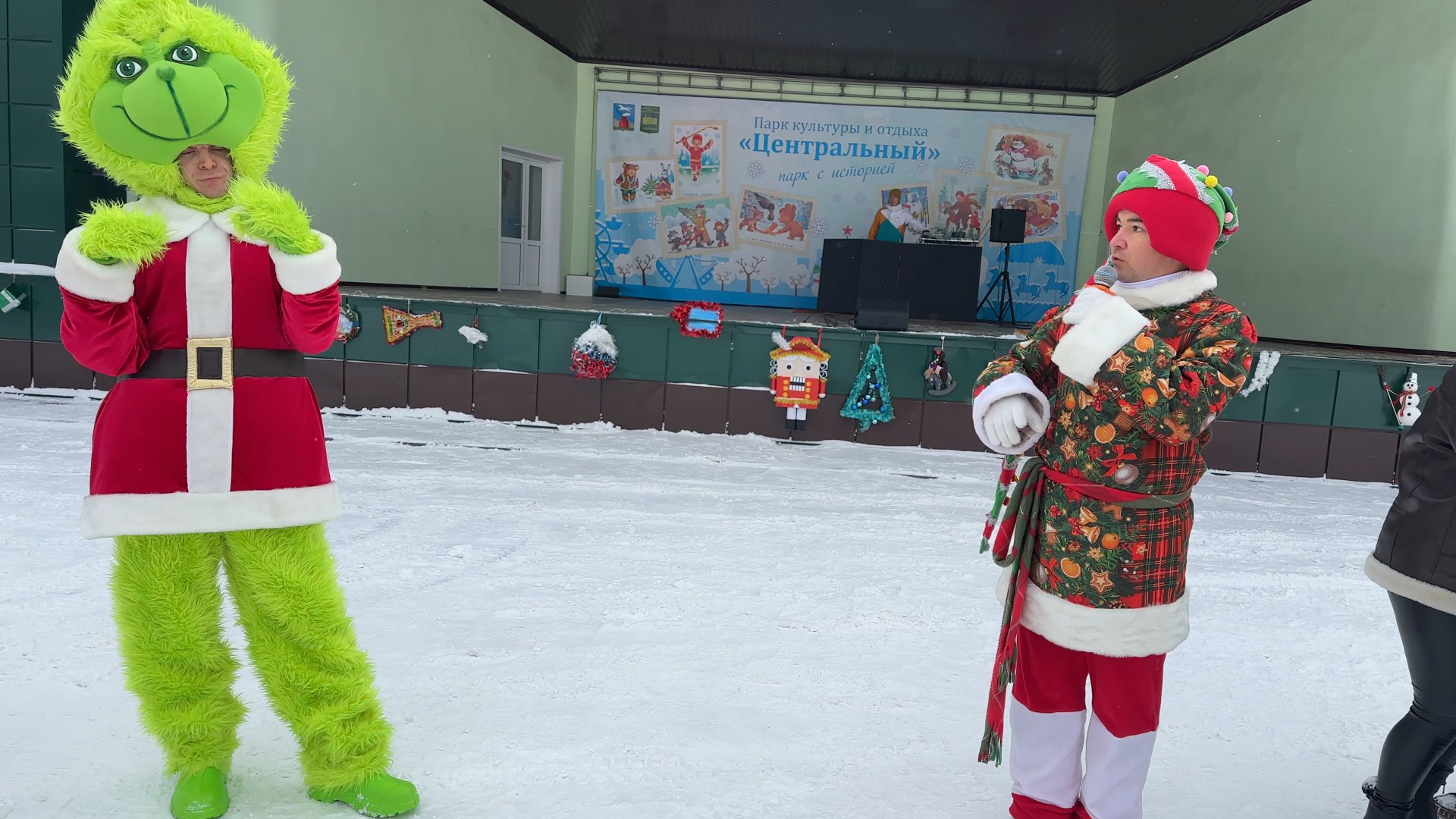 В парке культуры и отдыха «Центральный» прошла детская праздничная программа, посвящённая Рождественскому волшебству В парке культуры и отдыха «Центральный» прошла детская праздничная программа, посвящённая Рождественскому волшебству