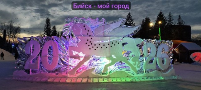 ������� ������, ����������� ���� � ����������! ������ ������� �� ��� ��������� ������������